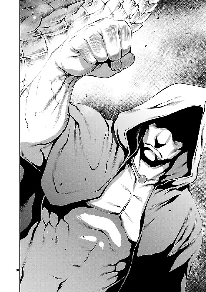 Killing Bites Chapter 16 image 16_optimized